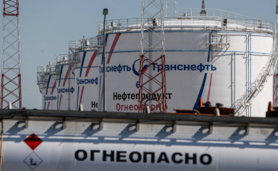 Rusija zabranila prodaju nafte