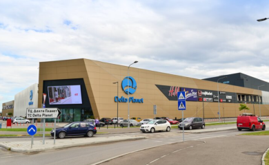 Ćubićeva firma traži sudsku zabranu: Mišković pregovara o prodaji “Delte” u Banjaluci