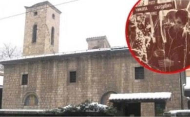 “Krvava svadba” – dan koji se pamti: Prije 32 godine ubijen srpski svat