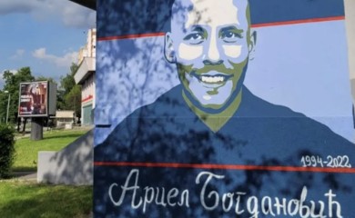 Oslikan mural u Boriku posvećen Banjalučaninu Arielu Bogdanoviću