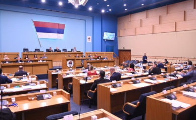 Posebna sjednica Narodne skupštine RS završila prije nego što je počela