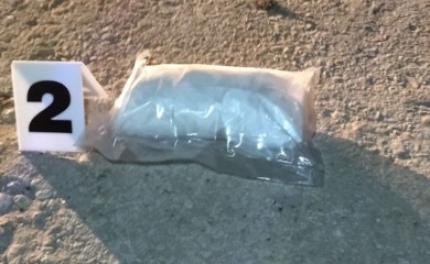 Policija traga za Trebinjcem: Oduzeli mu kokain i pustili ga