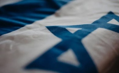 Kinezi izbrisali državu Izrael sa karata