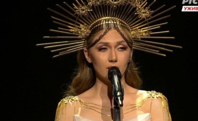 Zorja Pajić se ne zove tako