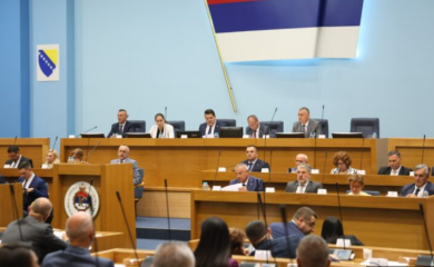 Ovo je sastav nove Vlade Republike Srpske