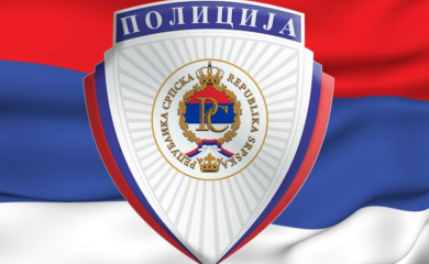 Šest incidenata za četiri sata saopšteno je iz MUP-a Srpske