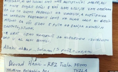 U toku istraga: Ko je poslao prijeteće pismo crkvi u Tuzli