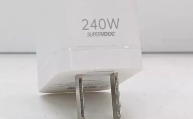 Novi punjač snage 240 W napuniće bateriju za 9 minuta