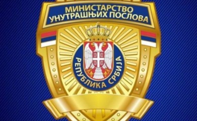 MUP Srbije: Apel medijima da ne ometaju rad policije i ispoštuju procedure