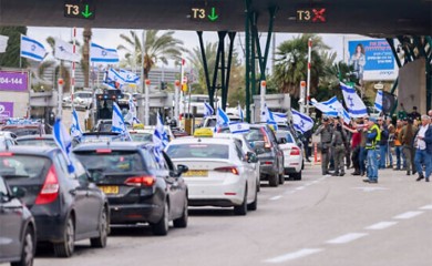 Demonstranti blokirali aerodrom "Ben Gurion"