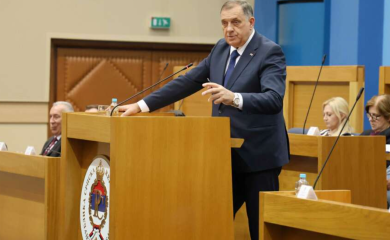NSRS usvojila niz zakona, među kojima i POMOĆNI SASTAV POLICIJE