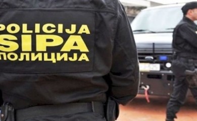 Pretresi na 17 lokacija! SIPA zbog šverca duvana za nargile uhapsila 12 osoba