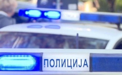 Djeca pronašla ručnu bombu na trotoaru