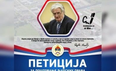 Pokrenuta peticija za poštovanje ljudskih prava Radovana Karadžića
