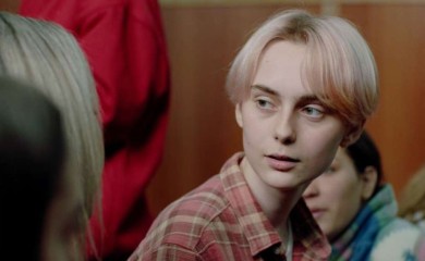 Film Une Gunjak kandidat BiH za Oskara