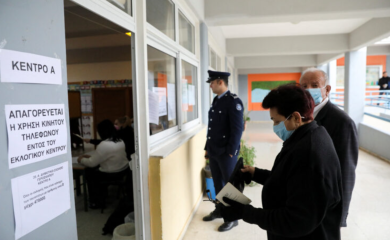 Predsednički izbori na Kipru, u centru kampanje inflacija i korupcija