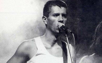 BEOGRAD: Otkrivena spomen-ploča u čast Milana Mladenovića