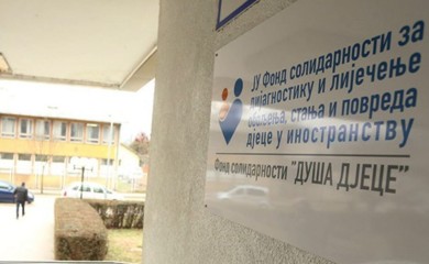 Fond solidarnosti: U kontaktu smo sa porodicom Anastasije Lakić, dobili smo predračun za liječenje