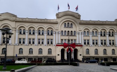 Server nije u funkciji: Hakerski napad na Gradsku upravu Banjaluka