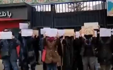 U Iranu otrovane učenice u 52 škole