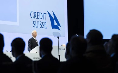 Švajcarski UBS uskoro preuzima "problematični" Credit Suisse: Sve će biti gotovo do 12. juna
