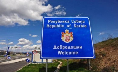Uhapšena tri carinika zbog sumnje da su oštetili budžet za više od šest miliona dinara