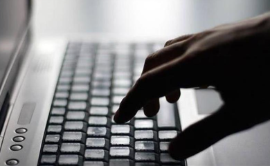Pristup internetu ima 75.9 odsto domaćinstava u BiH