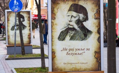 Na 160. godišnjicu od smrti reformatora srpskog jezika: U Banjaluci osvanuli citati Vuka Karadžića FOTO