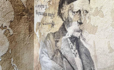 Banjaluka dobija novi simbol tradicije - restoran "Ćirilica"