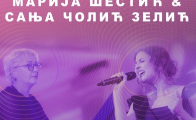 Koncert Marije Šestić i Sanje Zelić u Art dvorištu Banskog dvora