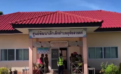 Tajlanđani u žalosti: Porodice i prijatelji danas oplakuju djecu i ostale žtrve