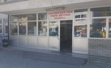 Novorođenče preminulo od sepse, porodilište pod nadzorom komisije