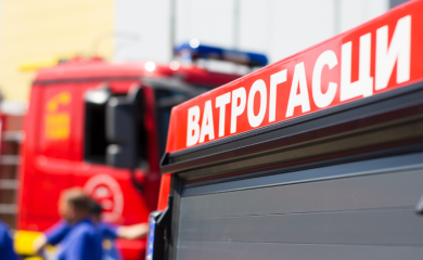 Požar u krugu bivšeg preduzeća "Trudbenik"