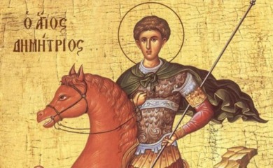 Mitrovdan je u srpskom narodu jedna od većih slava, završite sve radove dan prije