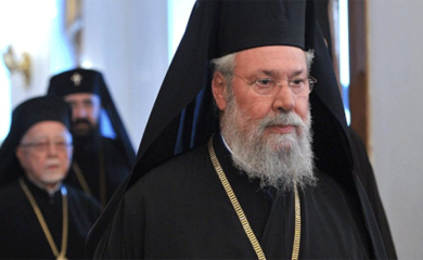 Upokojio se arhiepiskop Hrizostom Drugi u 81. godini