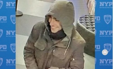Policija o egzekuciji u Njujorku: Otkriveno šta znače PORUKA NA MECIMA koje je ispisao ubica moćnog direktora