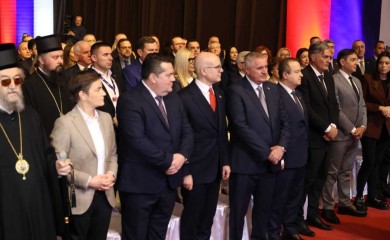 “Za vječnost rođena” Završena svečana akademija povodom 9. januara