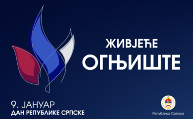 Obilježavanje Dana Republike Srpske: Program svečanosti 8. i 9. januara
