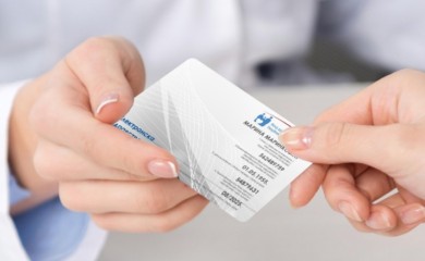 Fond najavljuje naplaćivanje novih elektronskih knjižica u Srpskoj
