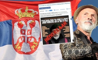 Obrisana peticija za zabranu ulaska Merlina u Srbiju, naveden i razlog