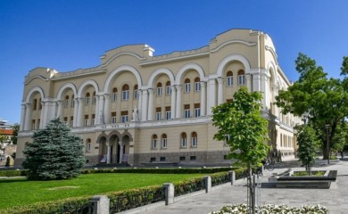 Promocija monografije "Zemljišta Republike Srpske" u Banskom dvoru