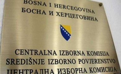 CIK kažnjava: Zbog preuranjene kampanje PDP mora platiti 9.000, a HDZ 3.000 KM