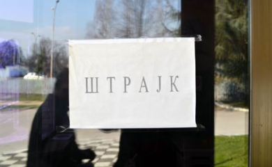 Nema dogovora s Gradom: Radnici banjalučkih vrtića sutra stupaju u štrajk