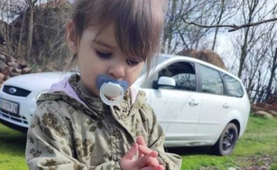 Završena istraga u slučaju nestanka Danke Ilić, evo šta podrazumijeva finalna faza