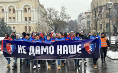 PODRŠKA: Grad neće osporavati pravo RK Borac da uknjiži imovinu u Srpskoj ulici