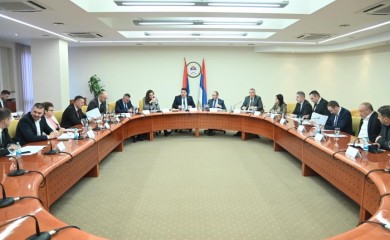 Kolegijum o održavanju posebne sjednice