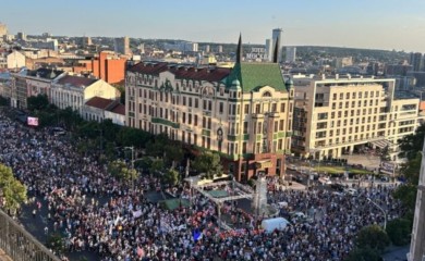 BEOGRAĐANI PROTIV iskopavanja litijuma
