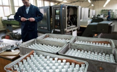 Amerikanci preuzimaju fabrike oružja u BiH