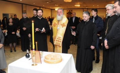 Proslava Dana Republike u Čikagu 14. januara