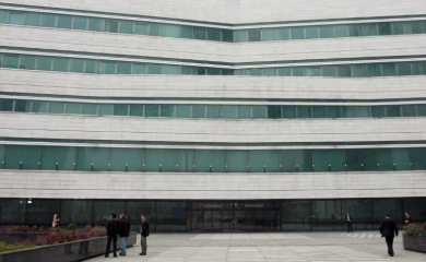 Nagrade zaposlenih ipak van očiju javnosti